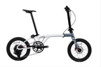 JAVA NEO Folding Bike – Carbon Frame | 12-Speed Electronic shifting | 16”