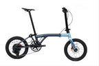 JAVA NEO Folding Bike – Carbon Frame | 12-Speed Electronic shifting | 16”